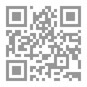 Qr Code الحوار المذهبي والمسار الصحيح : محاضرة الشيخ حسن الصفار وحفل تكريمه في اثنينية الشيخ عبد المقصود خوجه