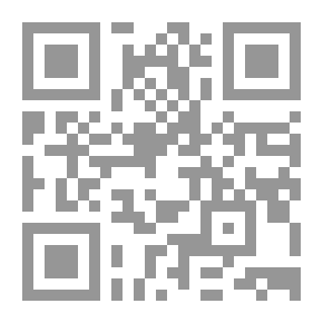 Qr Code بشير بين السلطان والعزيز 1804 - 1841