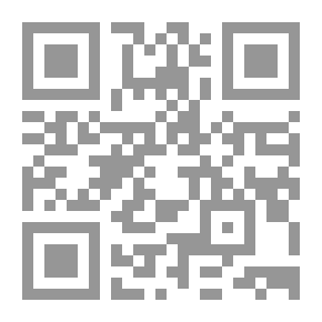 Qr Code حلق