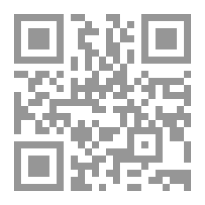 Qr Code مختارات من آية الضوء
