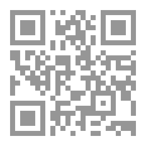 Qr Code Theories Of The Humanities