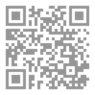 Qr Code تاريخ العظماء