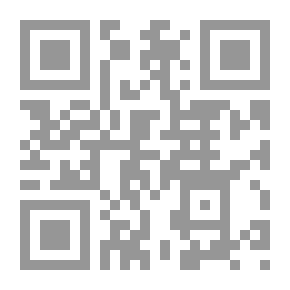 Qr Code ايام الهجران