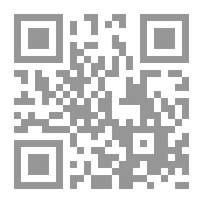 Qr Code النعت في التركيب القرآني