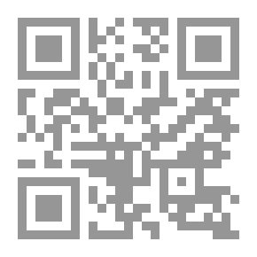 Qr Code Al-Risala Magazine, Year Fourteen, Issue 691