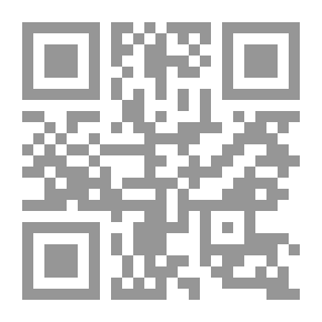 Qr Code Educational Competencies In Measurement And Evaluation