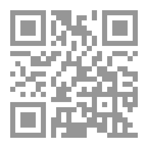 Qr Code The Hadith Of Sufyan Bin Uyaynah