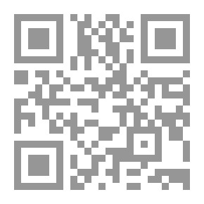 Qr Code World Of Knowledge #475: Discovering The World's Seas From The Phoenician Era To The Present Time