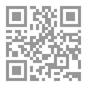 Qr Code قاموس العلوم السمكية والبحرية، إنجليزي - عربي