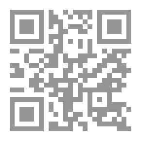 Qr Code الأنوار القدسية في معرفة قواعد الصوفية للشاملة
