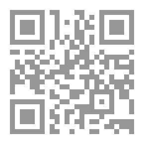 Qr Code 2569 كتاب بانت سعاد