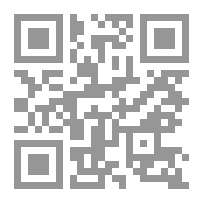 Qr Code موديراتو كانتابيل