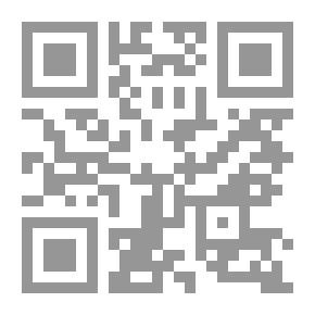 Qr Code التحليل الرياضي