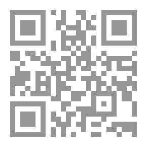 Qr Code ميلاد العصور الوسطى