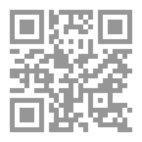 Qr Code des sifflets fous des الايجابيات