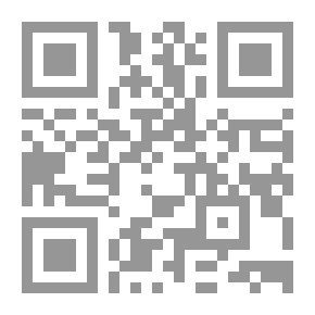 Qr Code الاختراق الأجنبى عن طريق الأقليات