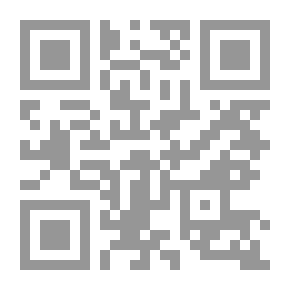 Qr Code محض الشيد في مناقب سعيد بن زيد