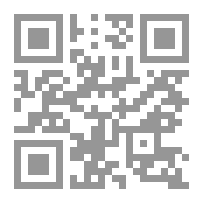 Qr Code The Road To The Other Tent - A Study In The Works Of Ghassan Kanafani