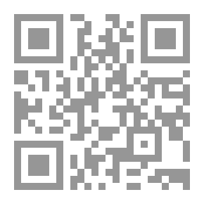 Qr Code أسباب نزول القرآن