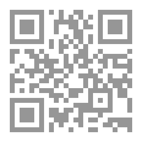 Qr Code Geomorphology