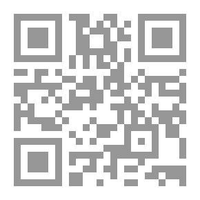 Qr Code Unknown Savior