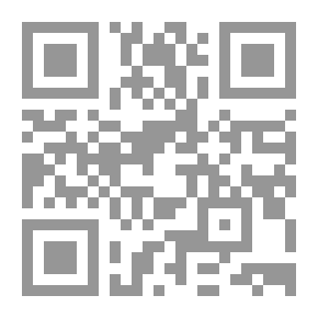 Qr Code العرافة