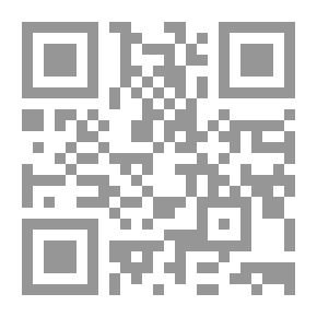 Qr Code الآمدي وآراؤه الكلامية
