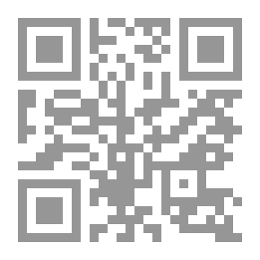 Qr Code يواقيت الأرض