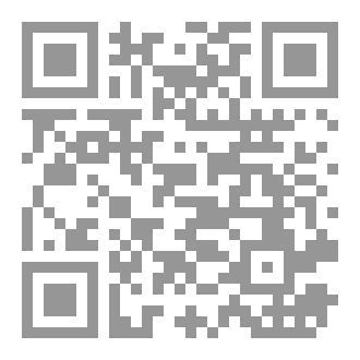 Qr Code منهج الكتاتيب في تعليم الأذكار والأدعية