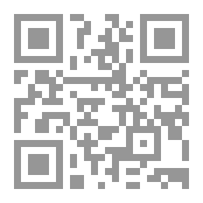 Qr Code الحداد لا يليق بكاليجولا