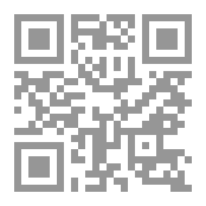Qr Code خريف الثورة.. صعود وهبوط العالم العربي