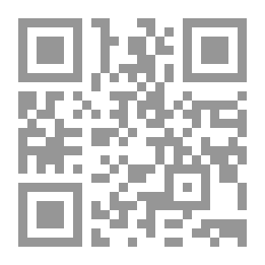 Qr Code خـاتـم الذكرى