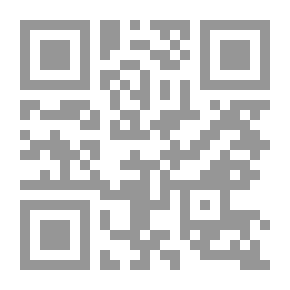 Qr Code Tbahrin - The Kidnapping Of Monks