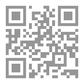 Qr Code علوم الحديث ونصوص منه - قواعد وتطبيقات