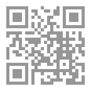 Qr Code المقاييس الإيمانية ويليه الخشوع في الصلاة