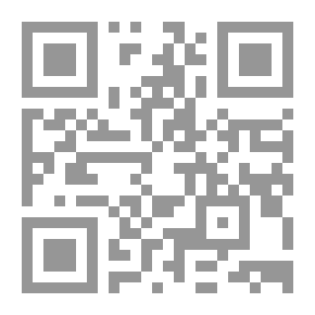 Qr Code من سيذهب إلى المدرسة اليوم ؟