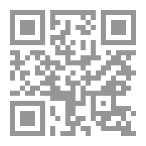 Qr Code المسائل الفقهية التي توقف فيها الإمام أحمد