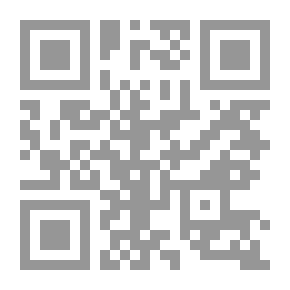 Qr Code Acta final y su comentario