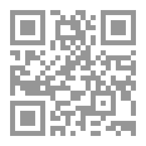 Qr Code Archery