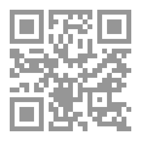 Qr Code Interpretation Of Phenomenology (the Current State Of The Phenomenological Approach And Its Application In The Religious Phenomenon)