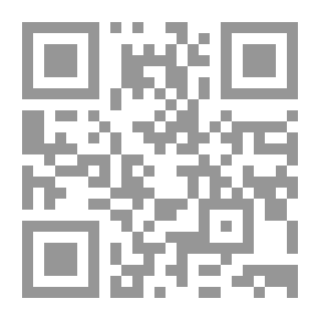 Qr Code الشيعة في المتن الشمالي بين عراقة الوجود ومرارة الواقع