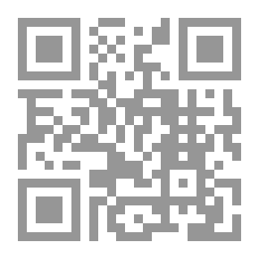 Qr Code Prisoner