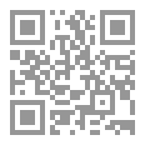 Qr Code طبقات صلحاء اليمن المعروف بتاريخ البريهي
