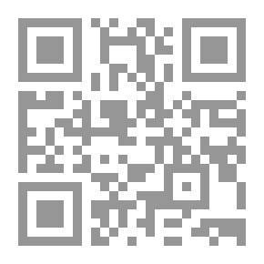 Qr Code مجلة البشرى العدد 143