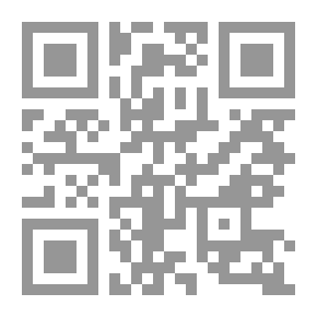 Qr Code مكارم أخلاق المعصومين عليهم السلام