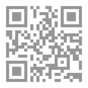 Qr Code الجزائر وتونس