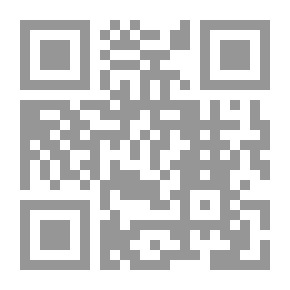 Qr Code كشف الغطاء عن حكم سماع الغناء