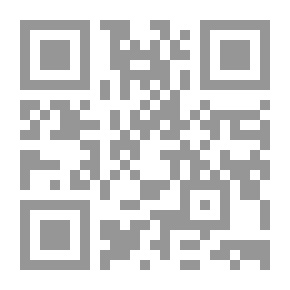 Qr Code قنديل أم هاشم المفقود - سلسلة شهادات سورية #19
