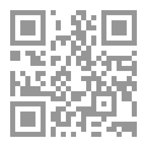 Qr Code ديوان خليل مردم بك