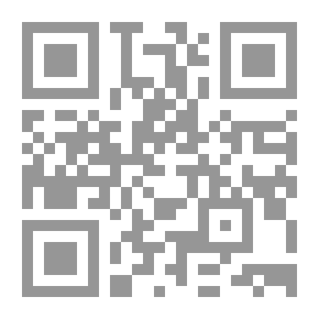 Qr Code العقل والوحي (منهج التأويل بين ابن رشد وموسى بن ميمون وسبينوزا)
